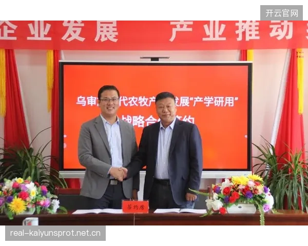 科技训练推动竞技跃升，体能与技战术双提升