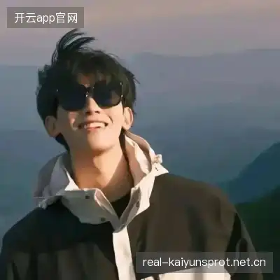 屈俪